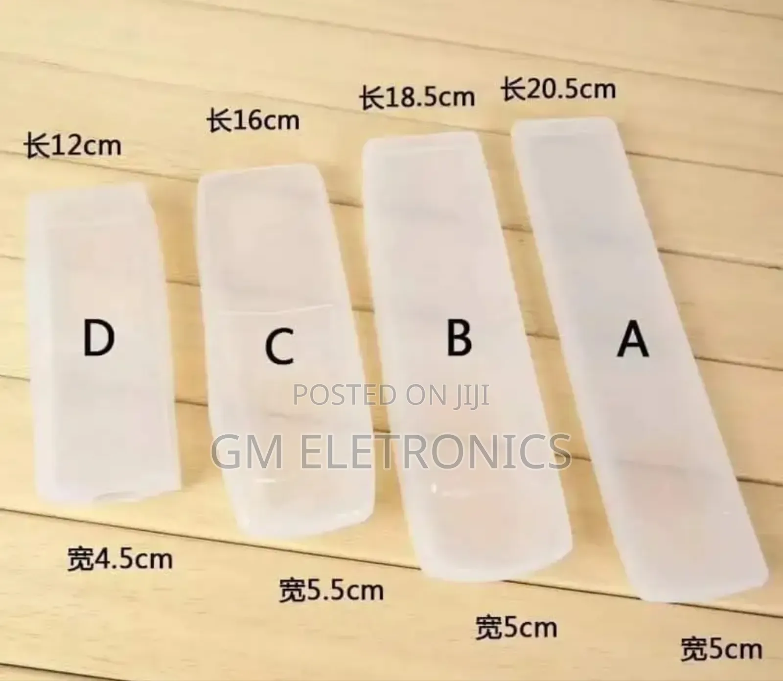 Silicone Remote Covers.