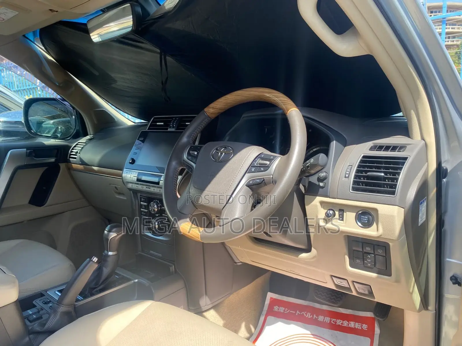 Toyota Land Cruiser Prado 2020 Silver