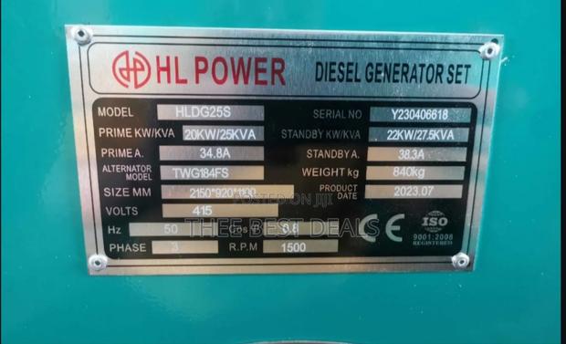 25kva Water-Cooled Diesel Generator - thumbnail 2