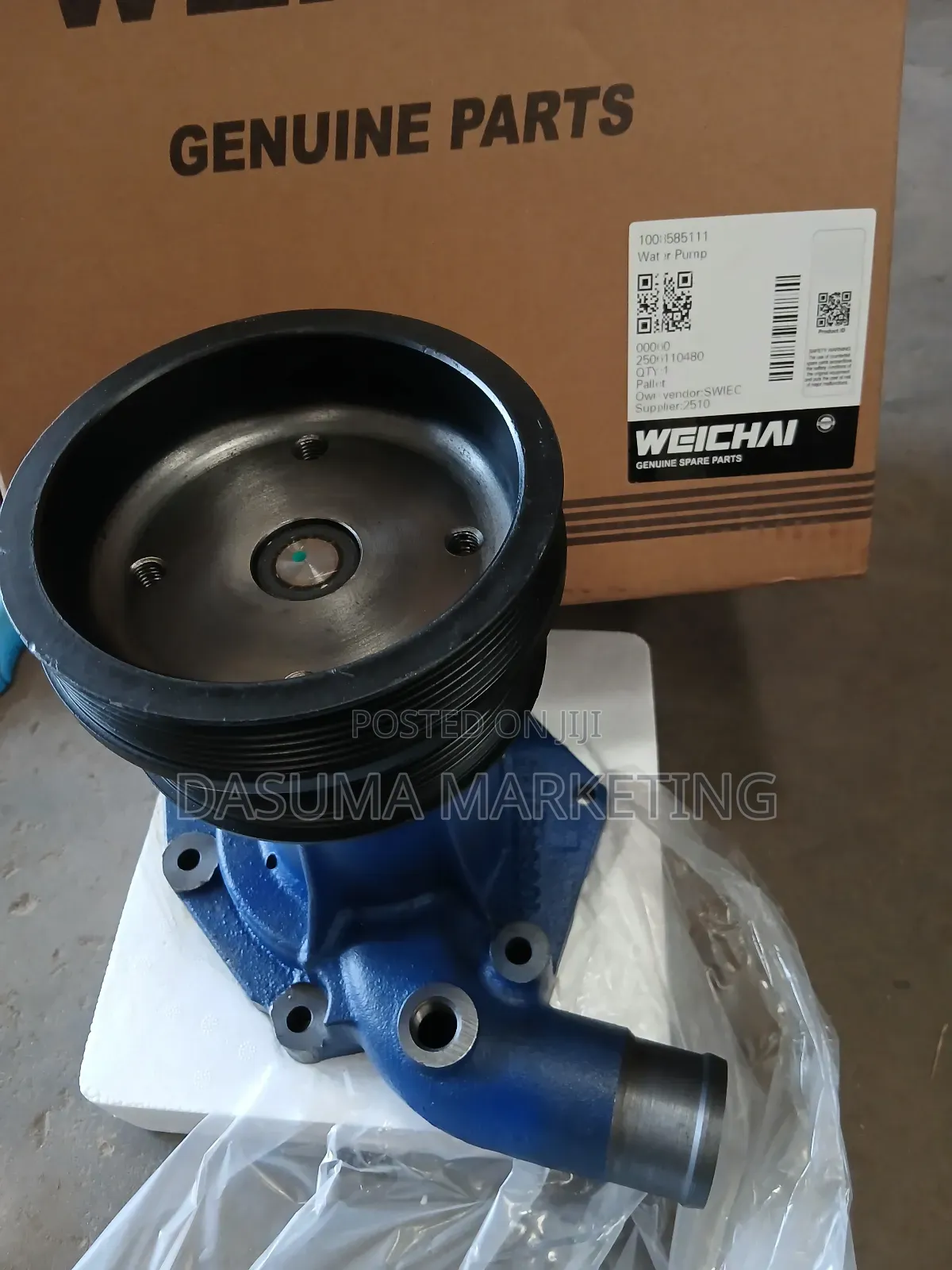 Weichai Water Pump