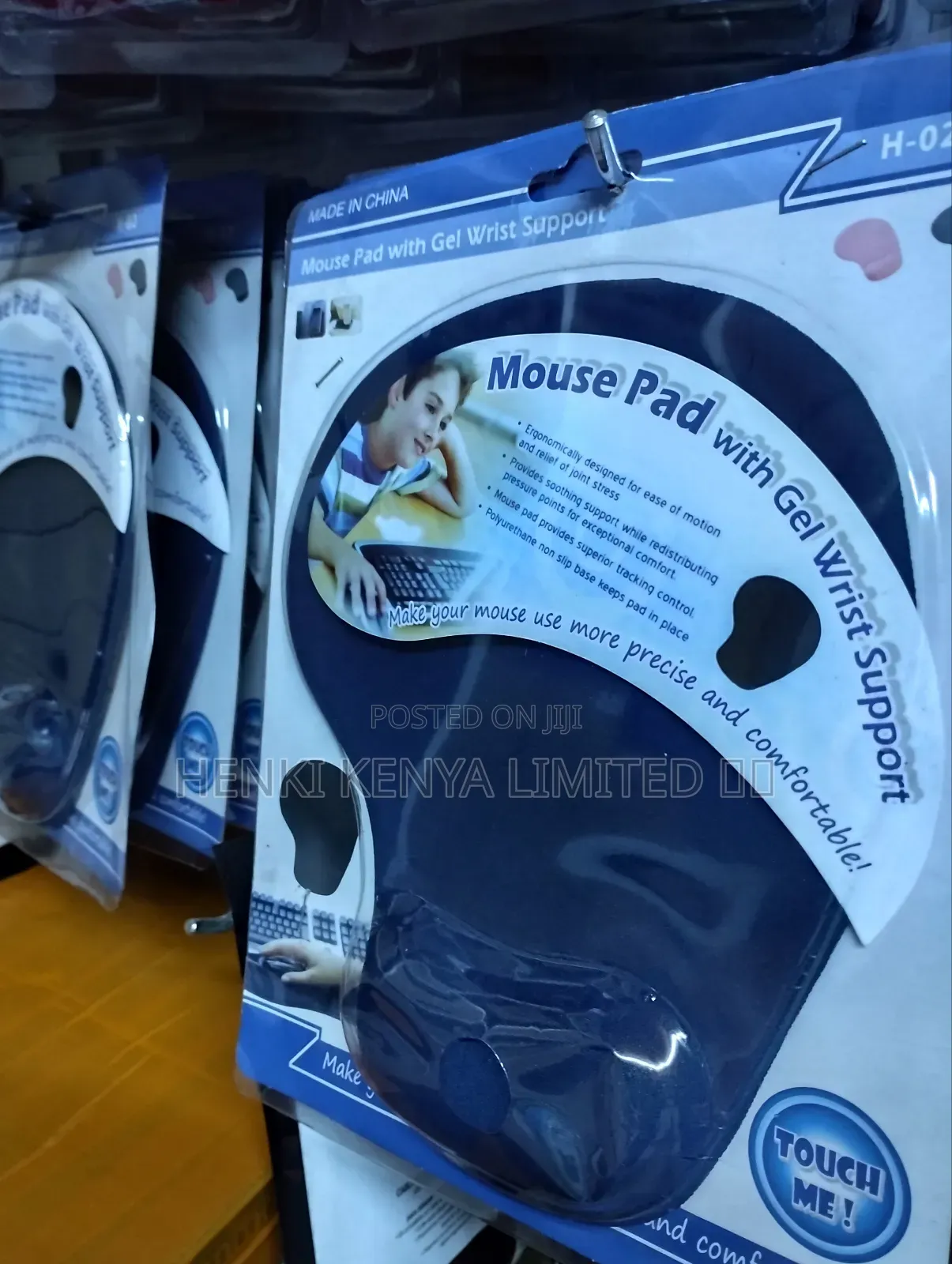 Mouse Pad Available on Today's Offer