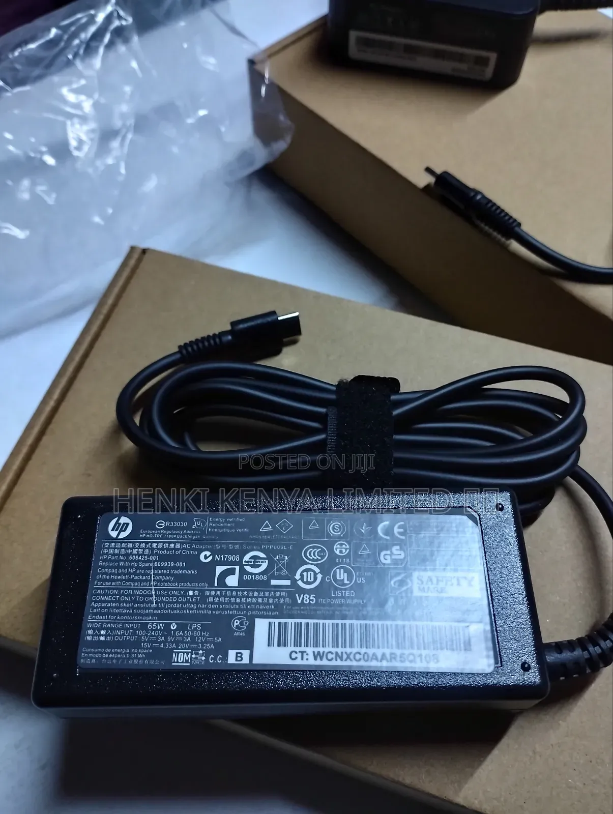 Hp 65 Watts Type C Charging Adapter