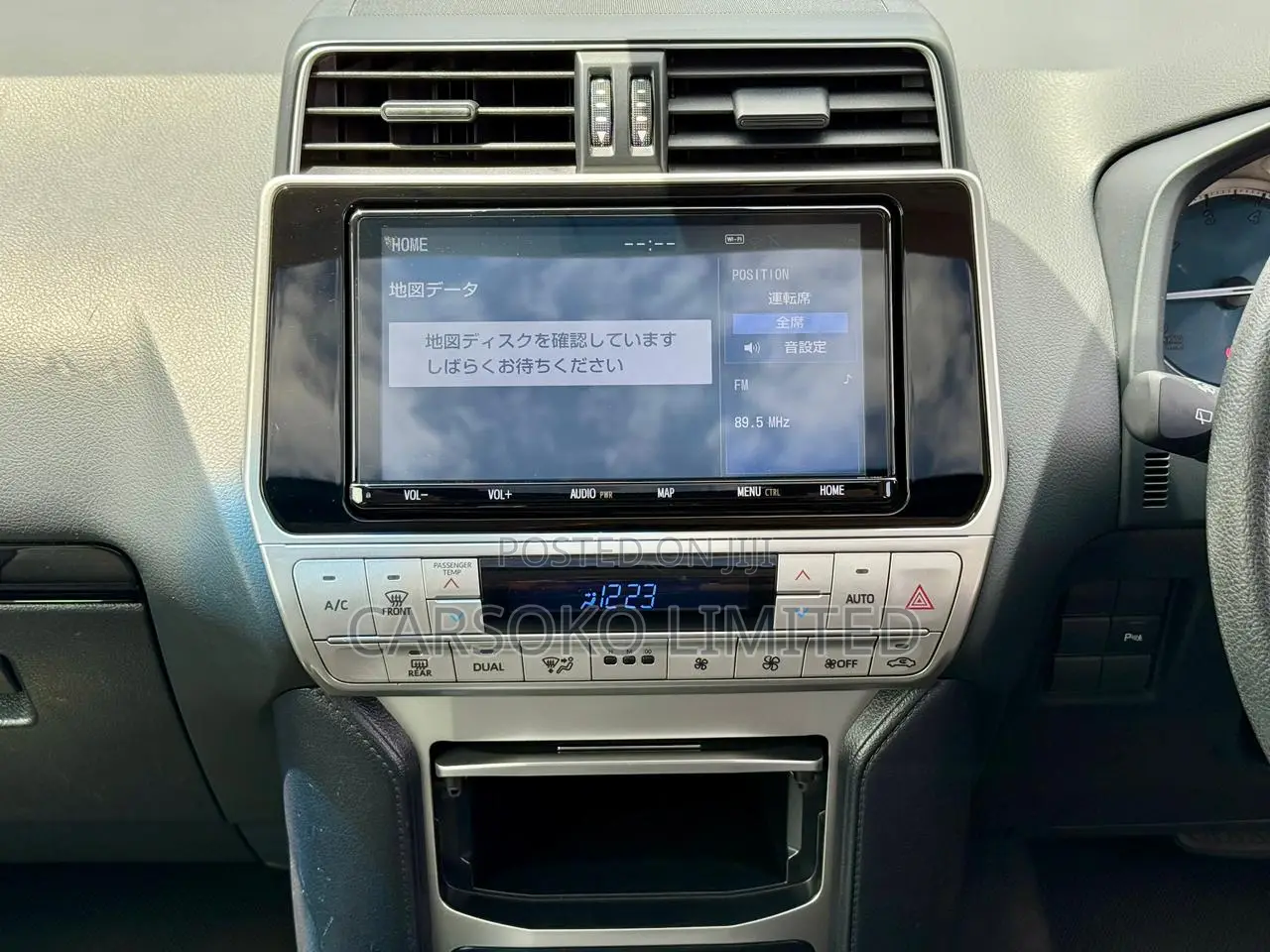 Toyota Land Cruiser Prado 2.7 2019 White