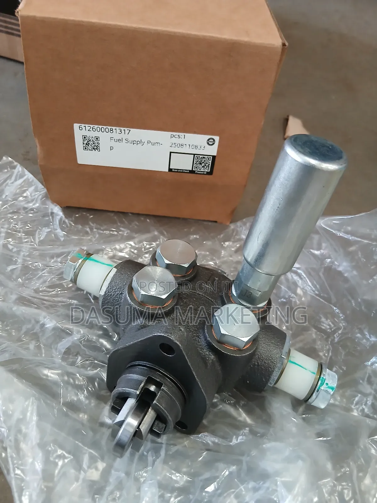 Weichai Fuel Supply Pump 