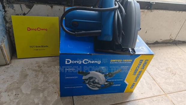 Dong Cheng Circular Saw 7" - main view