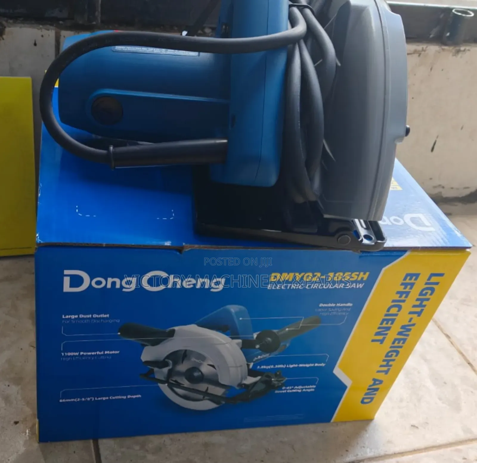 7" Circular Saw