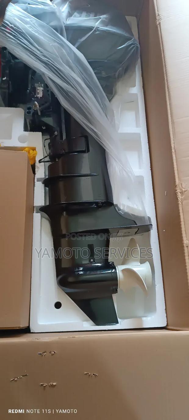 Boat Engine - main view