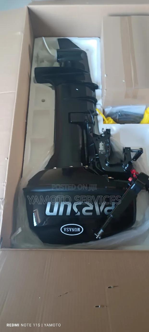 Boat Engine - thumbnail 3