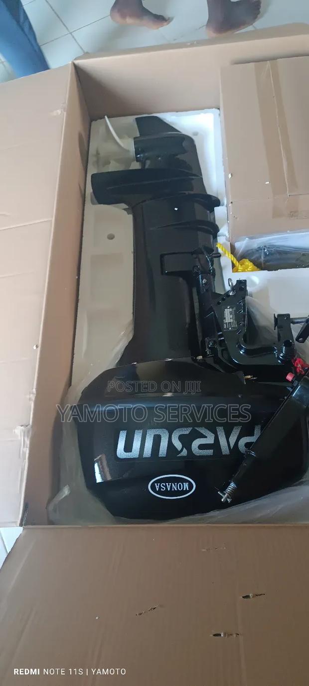 Boat Engine - thumbnail 4