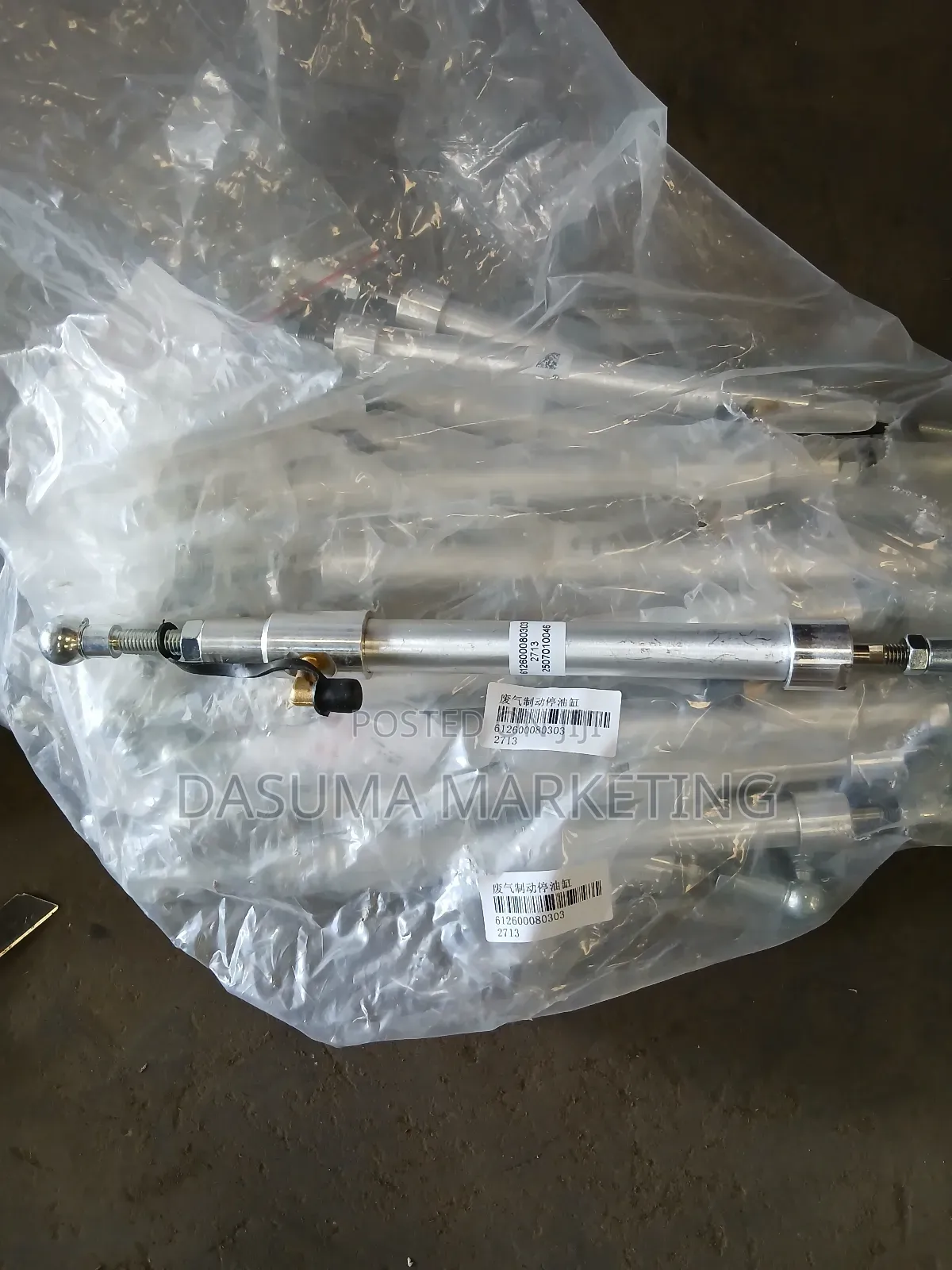 Weichai Exhaust Gas Brake Stop Cylinder 
