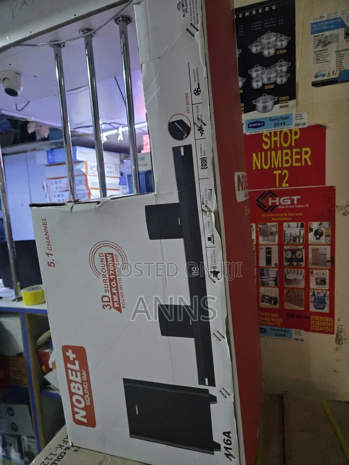 Nbv6 Sound Bar Nobel