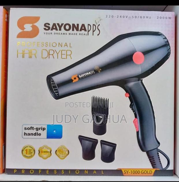Sayona Blowdry Commercial - main view