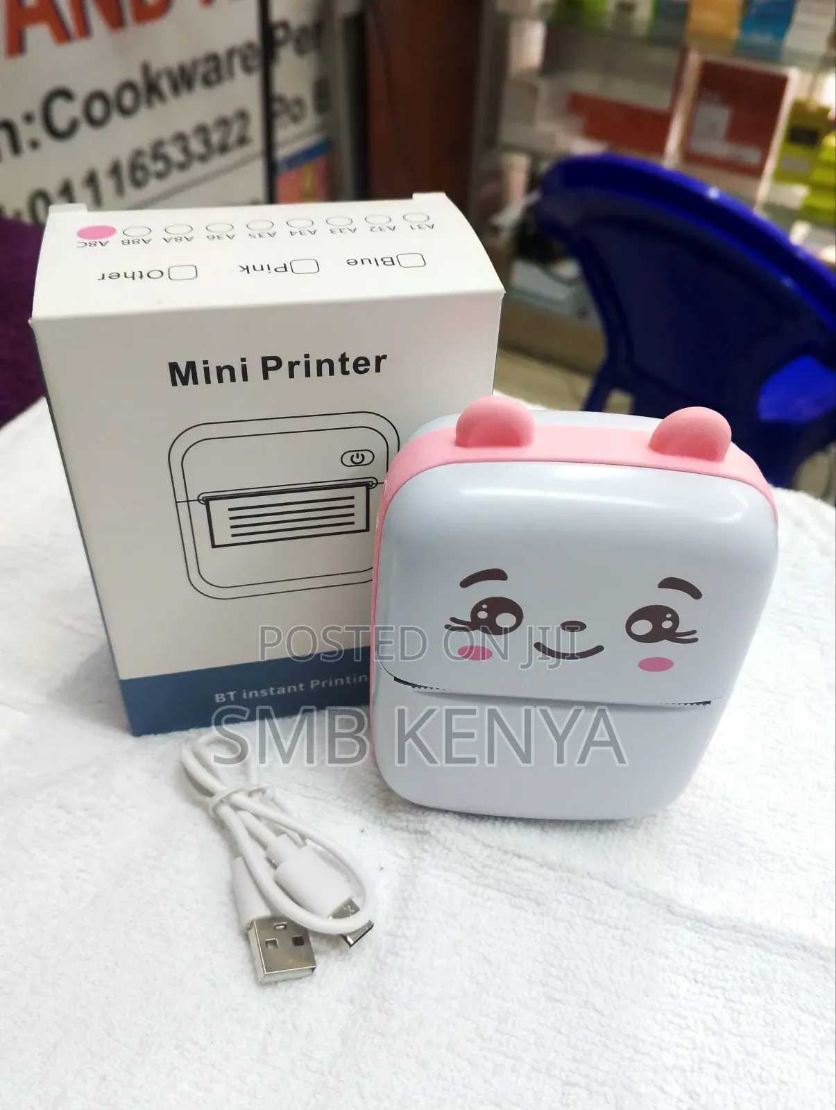 Mini Printer Portable Bluetooth Wireless Smart Label Thermal