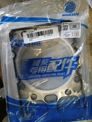 Weichai Cylinder Head Gasket 