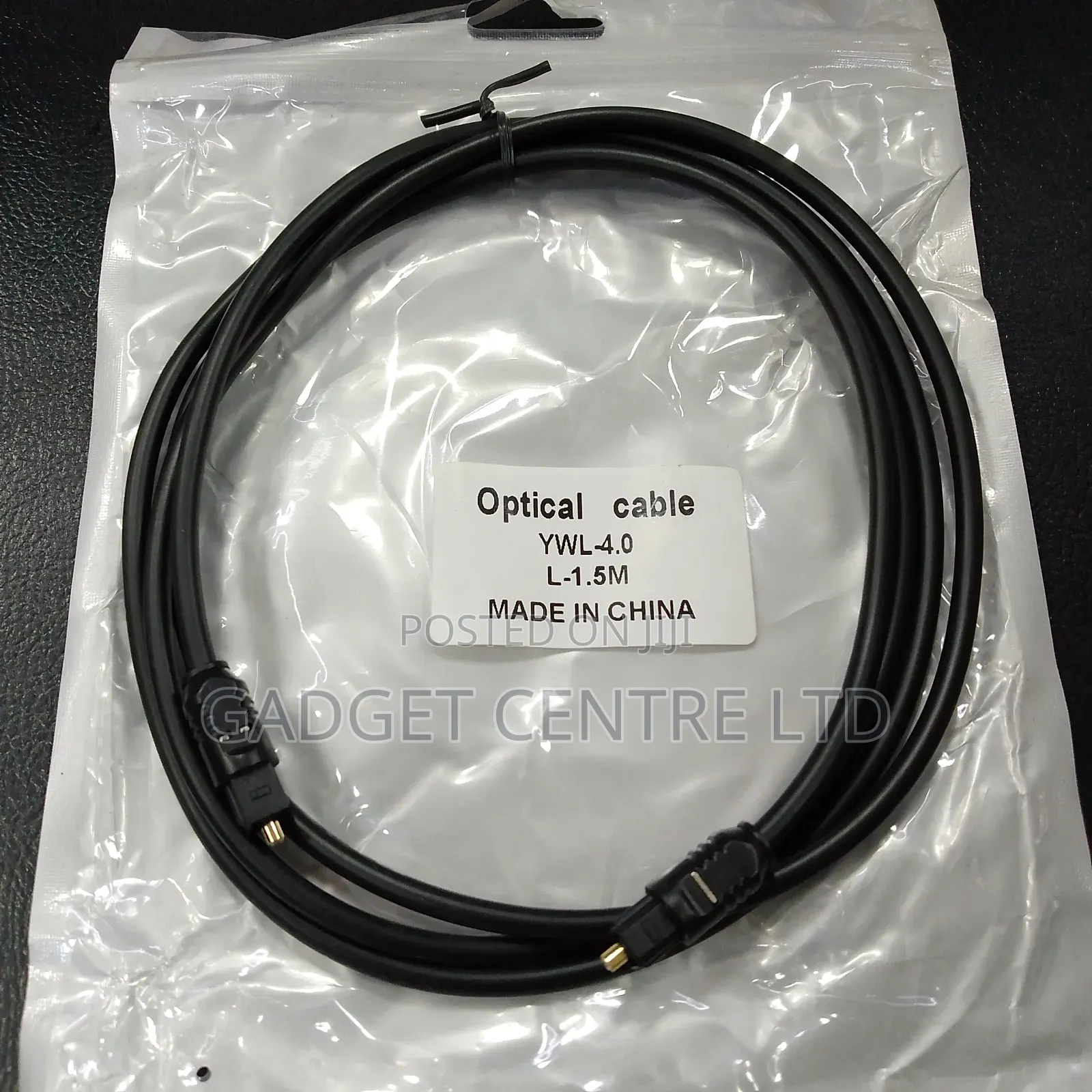 Optical Audio Cable 1.5metres