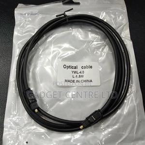Optical Audio Cable 1.5metres - main view