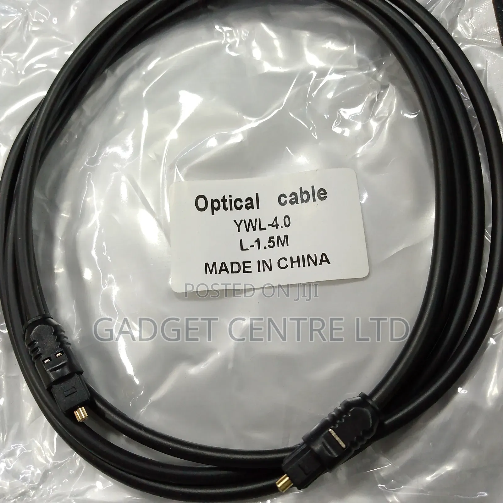 Optical Audio Cable 1.5metres