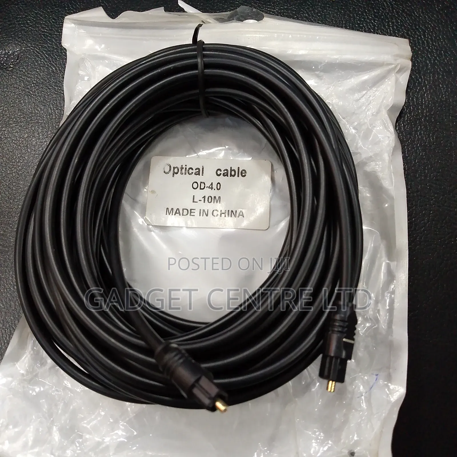 Optical Cable 10metres New