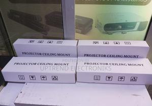 Projector Mount – Universal Ceiling Wall Bracket - thumbnail 2