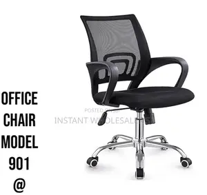 Quality Comfortable Office Chair