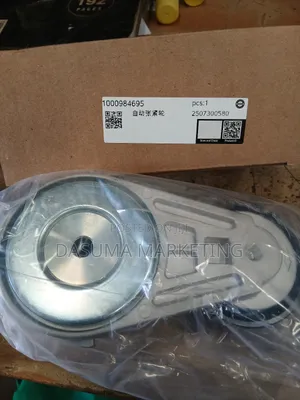 Weichai Automatic Tensioning Wheel