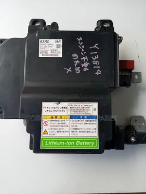 Suzuki Wagon R 2017 Lithium Ion Battery