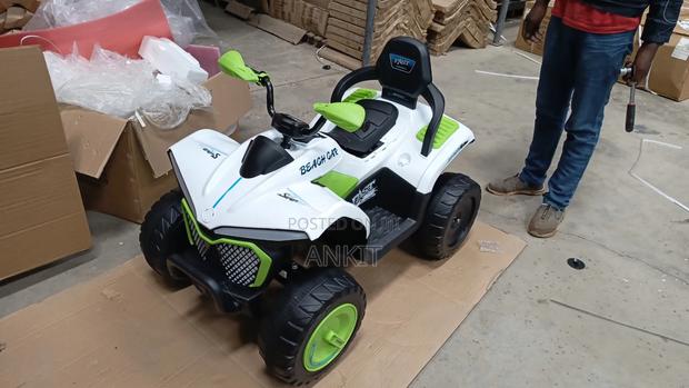 Kids Electric Car