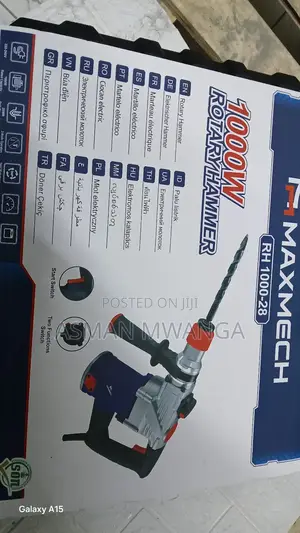Rotary Hammer Maxmech