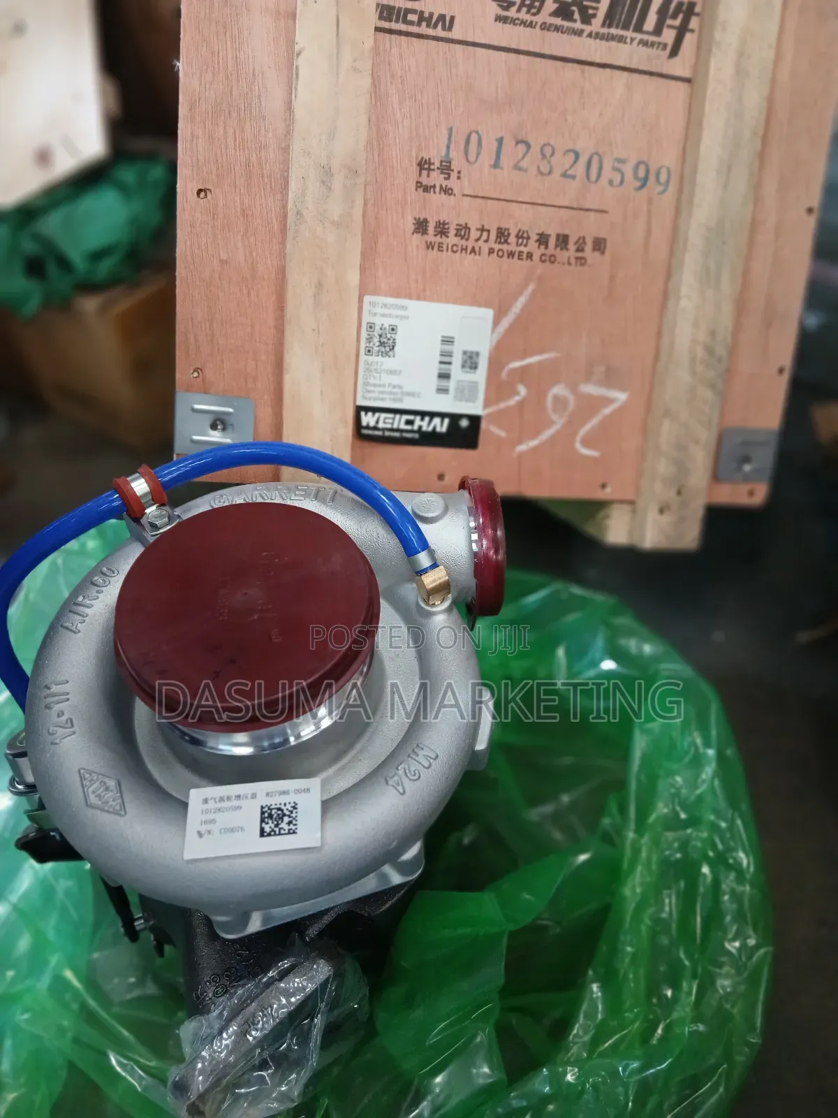 Weichai Turbo Charger 