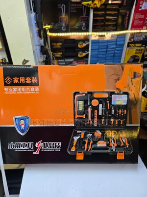 Generic Household Hand Tool Set in a Plastic Carrying Case