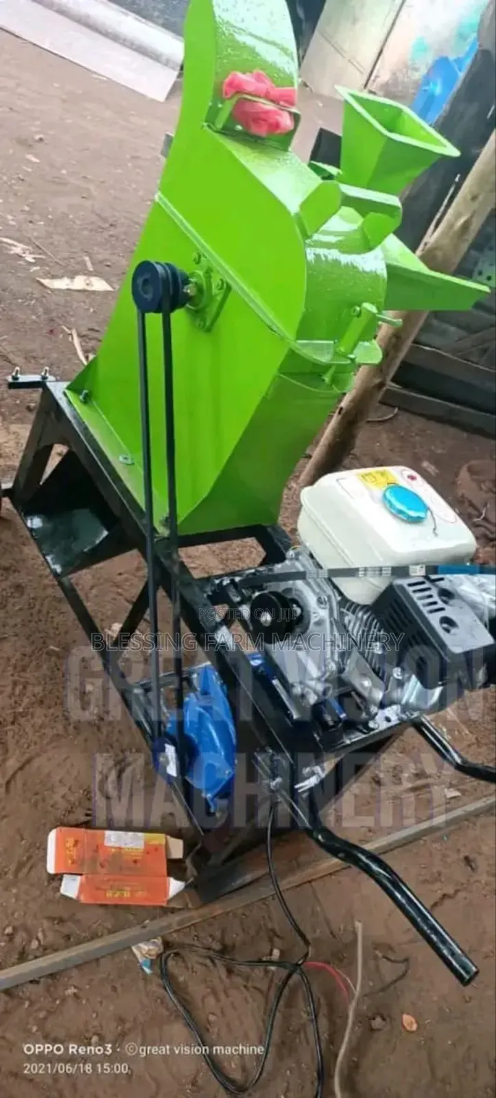 Chopper Available