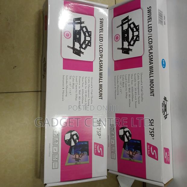 Sh 75p Siltech Double Arm Tv Mount