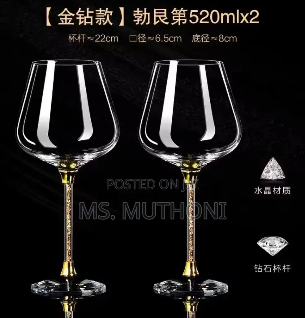 A Pair (2) 480 Ml Aesthetic Wine Crystal Wine Glasses.