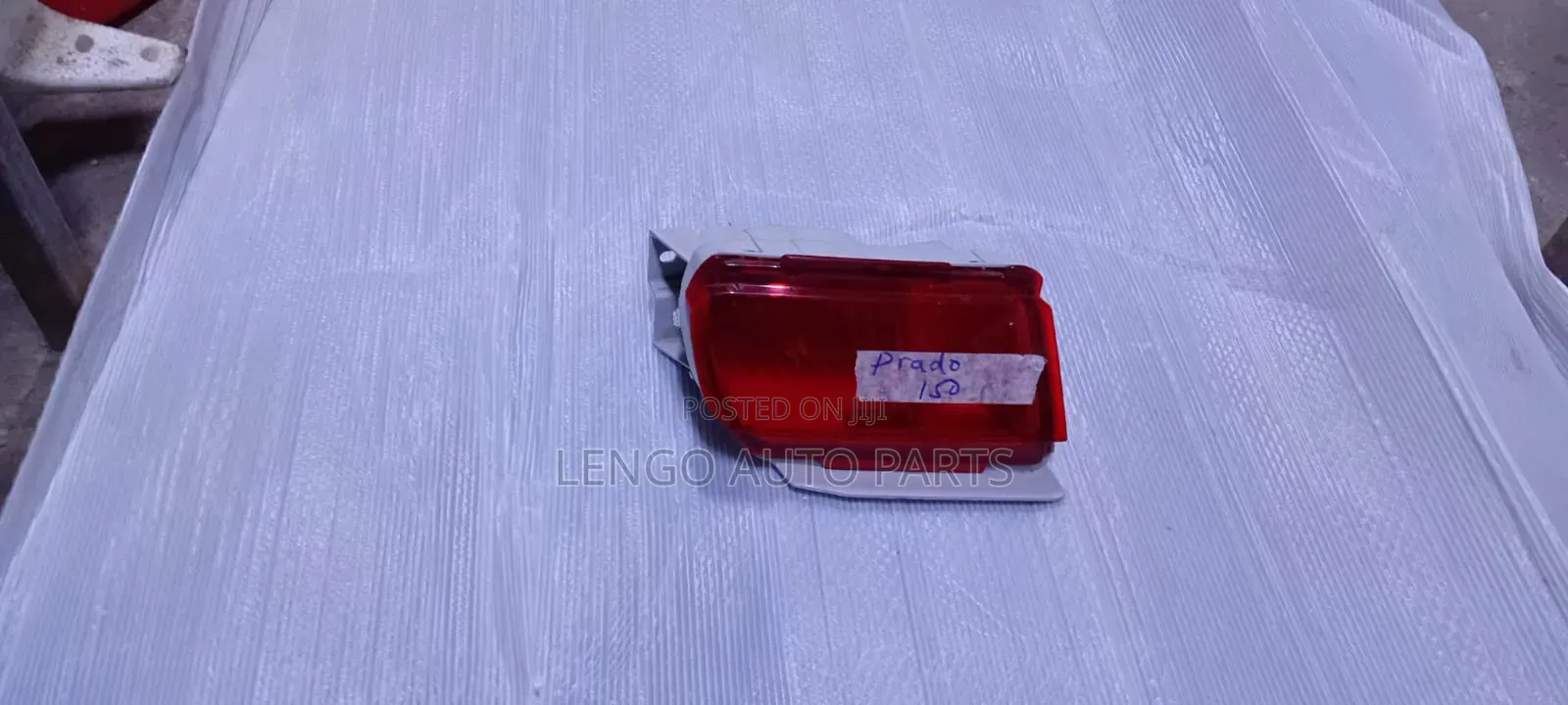 Toyota Prado 150 2018 Reflector Right