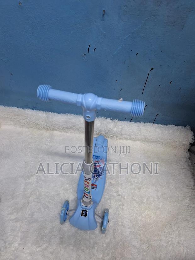 Kids Scooter - main view