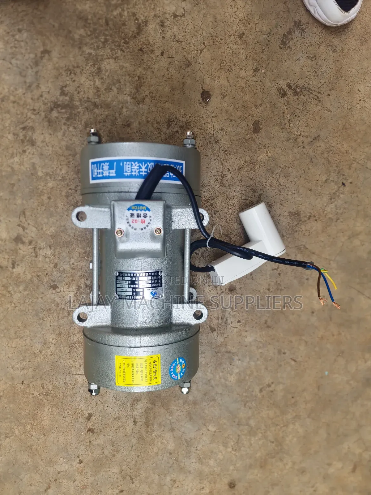 Vibrating Motor 1hp 0.75kw