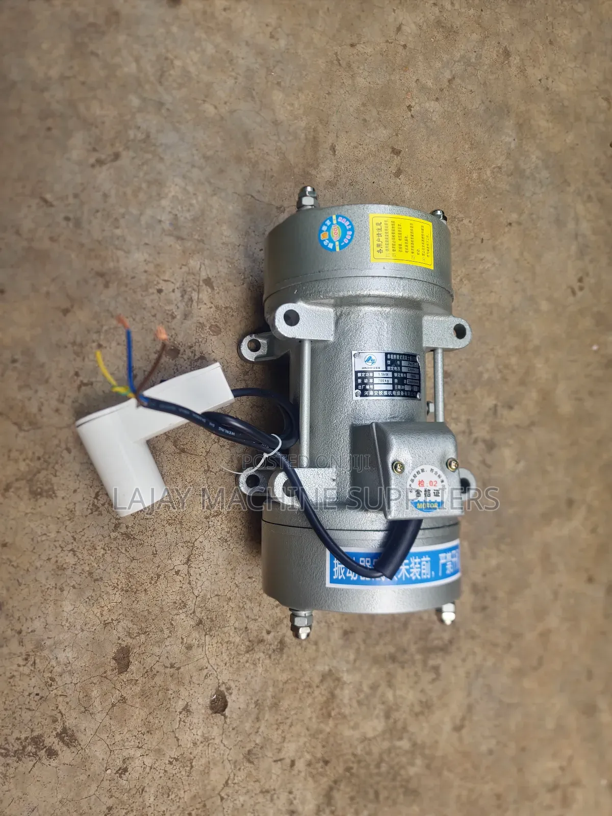 Vibrating Motor 1hp 0.75kw