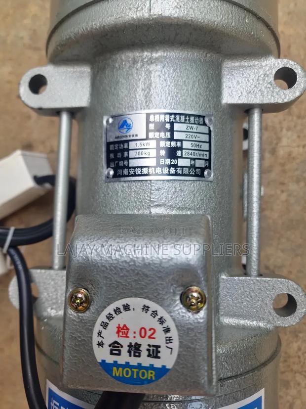 Vibrating Motor 1.5kw 2hp - main view