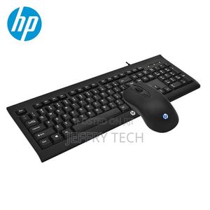 Hp Km100 Wired Combo -Mouse Keyboard - thumbnail 2