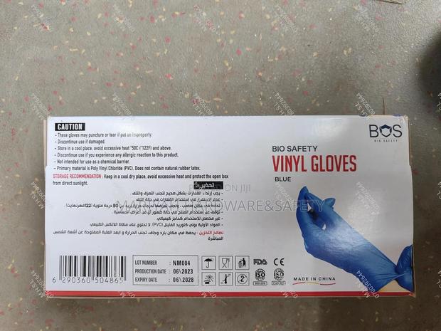 Disposable Gloves Color Blue - thumbnail 3