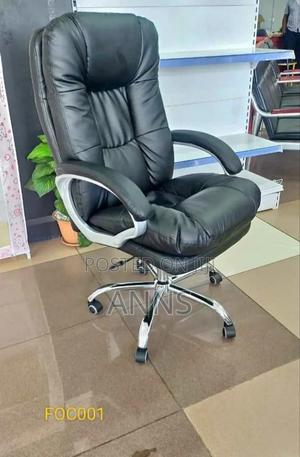 Executive Managerial Office Chair - main view