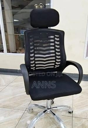 Black Office Chair With Headrest - main view