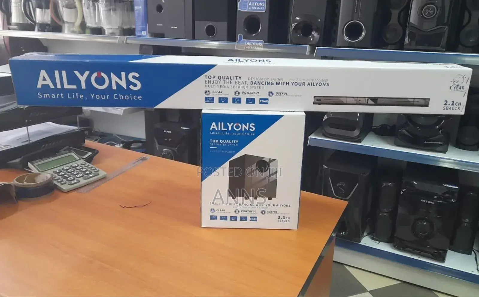 Ailyon Sound Bar