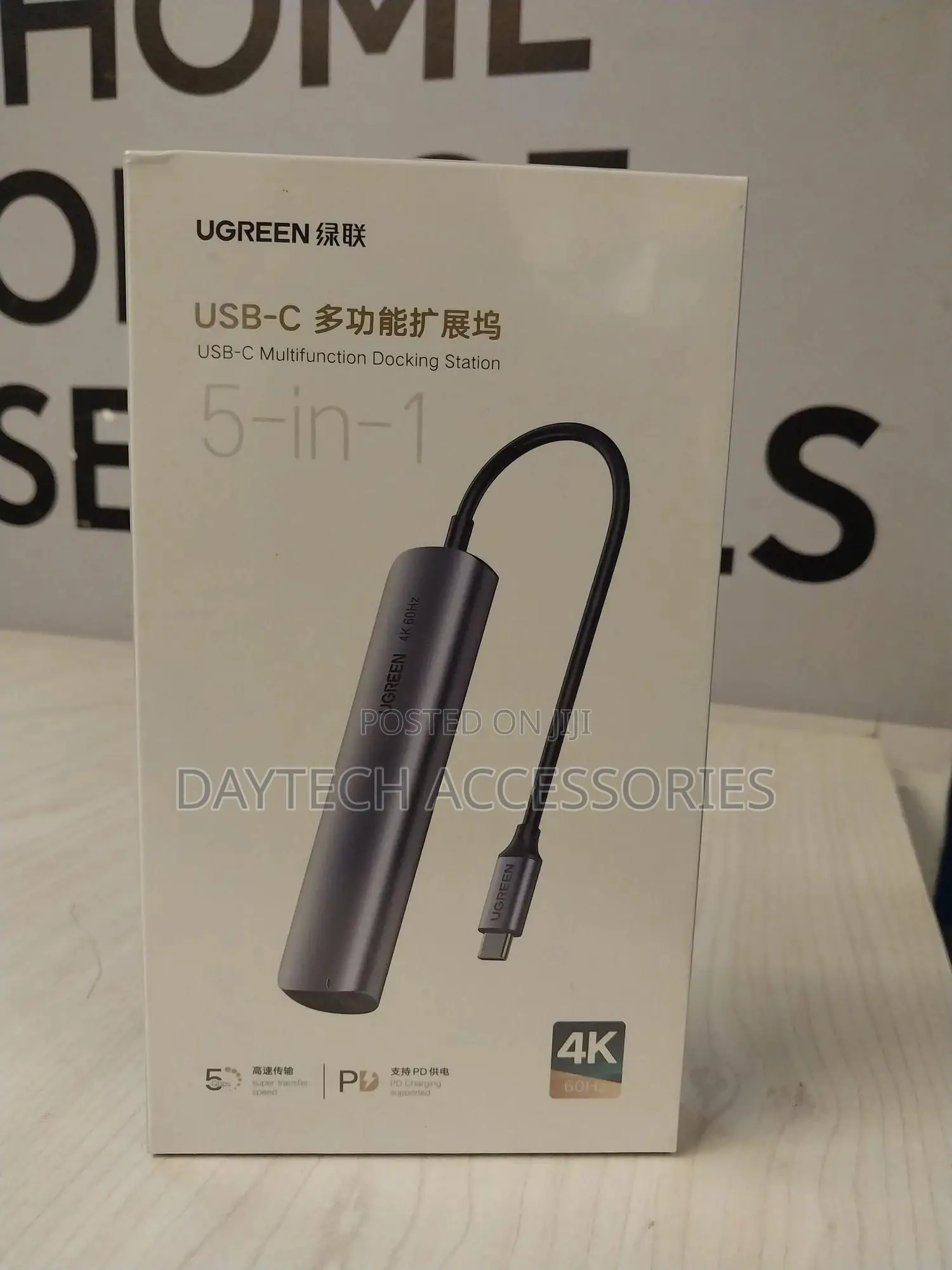 Ugreen Usb-C Multifunction Adapter 5 in 1 – Cm418.