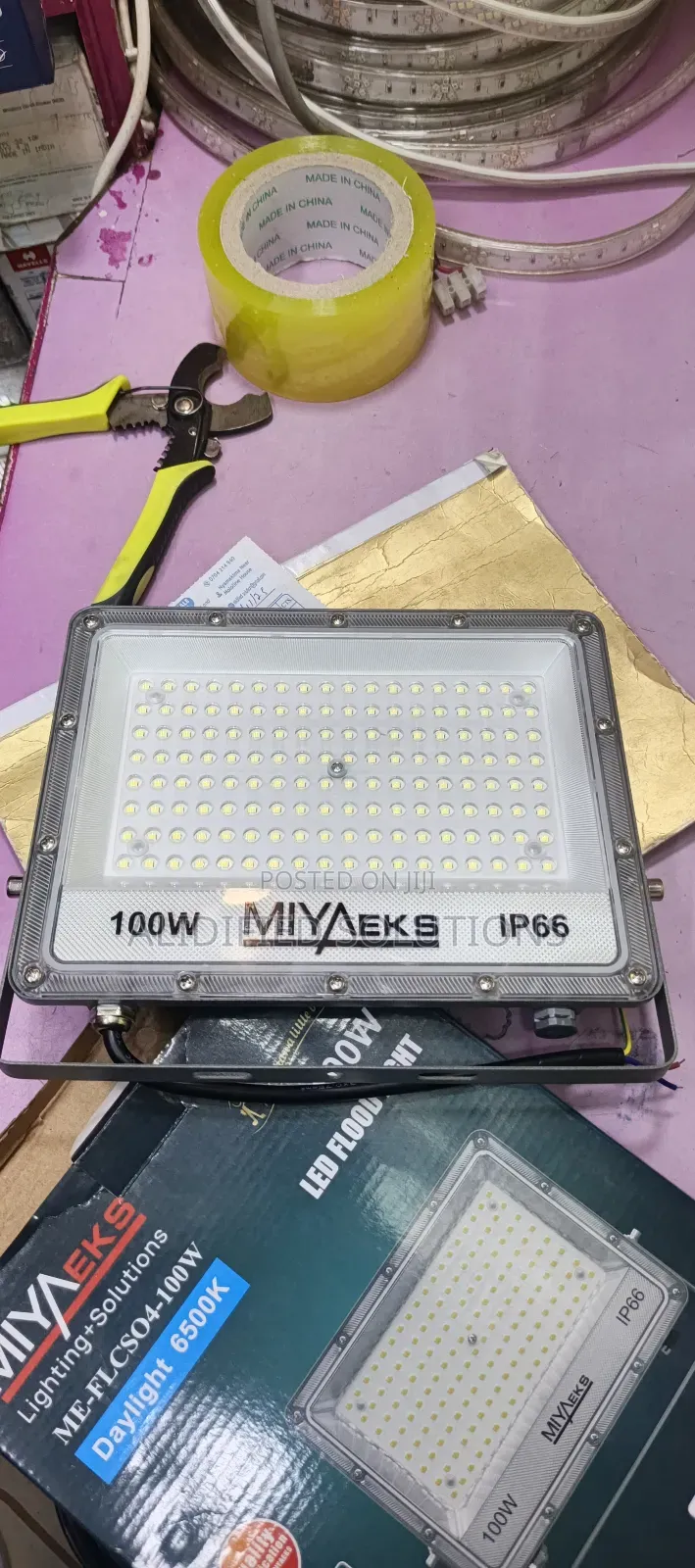 Super Bright 100w Floodlight