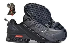 Nike Air Max Ultra 2018 Running