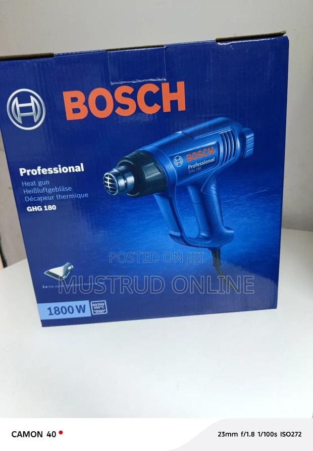Electric Bosch Heat Gun - main view