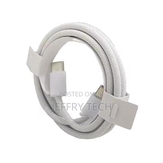 Nylon Braided Fast Charging Type C to Type C Charging Cable - 2 Metre - main view