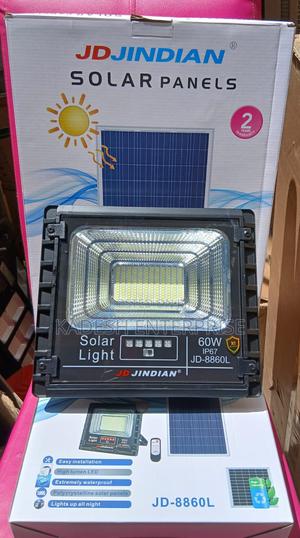 High Power 60w Jindian Solar Light - main view