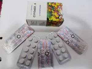 Cypomex 50 Pills Hips and Butt Enlargement